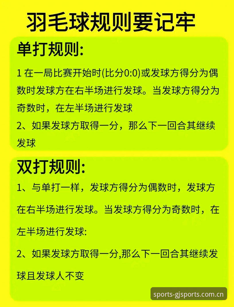 冠竞体育官方投注 冠竞体育官方投注完整使用指南:从入门到精通的实用经验分享